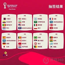 成都蓉城队强势逆袭山东泰山队赢得2026赛季中超首战