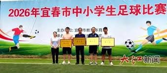 莱万在巴萨的辉煌告别战回顾